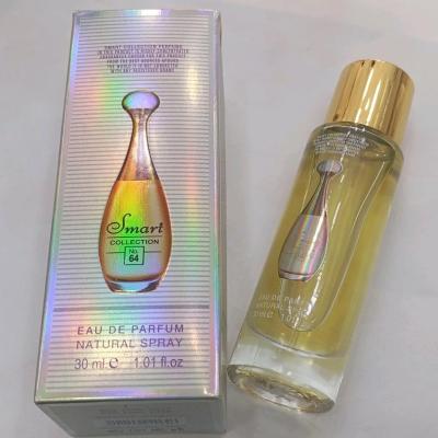 عطر اسمارت کد64 (جادور)