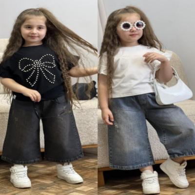 تک شلوار واید کمر کش K5530(لطفا قبل از خرید موجودی بگیرید)