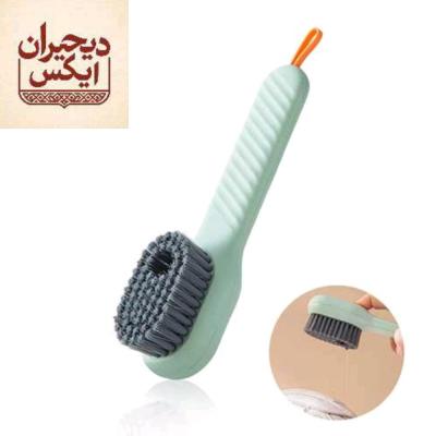 فرچه شستشو مخزن دار جادویی برس شستشو