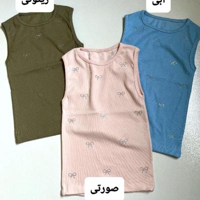 کراپ استین حلقه ای