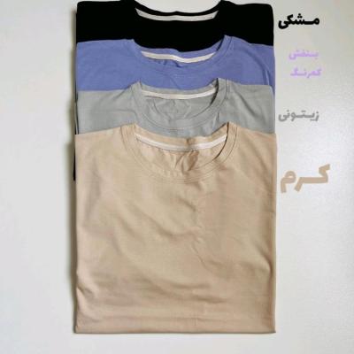 تیشرت باکسی بیسیک