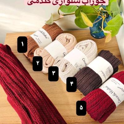 جوراب شلواری طرح گندمی چهارفصل