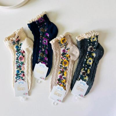 جوراب طرح برجسته لبه گیپوری