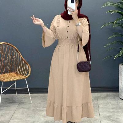 پیراهن بلند نیلدا