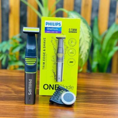 وان بلید  PHILIPS  مدل PH-3516