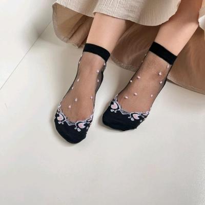 جوراب گیپوری طرح طاووس
