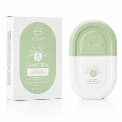 کرم ضد آفتاب سبز کلاسیک استلین SPF50
