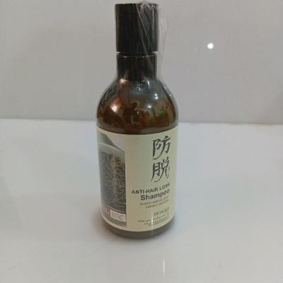 شامپو ضد ریزش رزماری بیواکوا