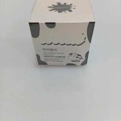 کرم آبرسان شیر گاو ایمیجز