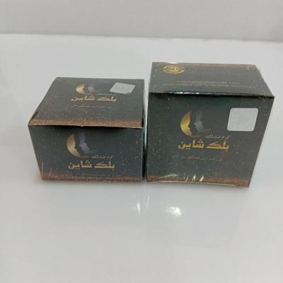کرم ضدلک و روشن کننده بلک شاین