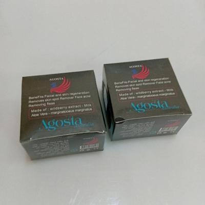 کرم ضدلک و روشن کننده آگوستا