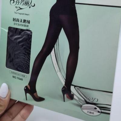 جوراب شلوار ساقدار مشکی وارداتی