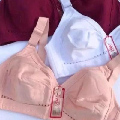 سوتین زیوس زنانه وارداتی کاپ B