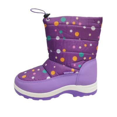 پاما توپی جدید