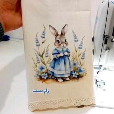 دستمال دکوراتیو دستمال آشپزخانه دکوری