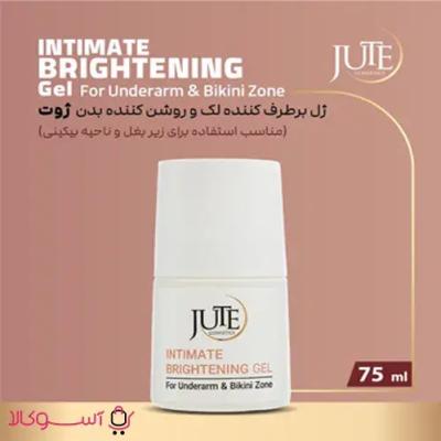 ژل برطرف کننده لک و روشن کننده بدن ژوت حجم 75 میل