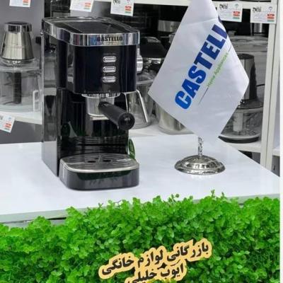 اسپرسوساز کاستلو مدل 635
