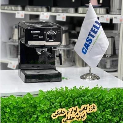 اسپرسو ساز کاستلو مدل CL625