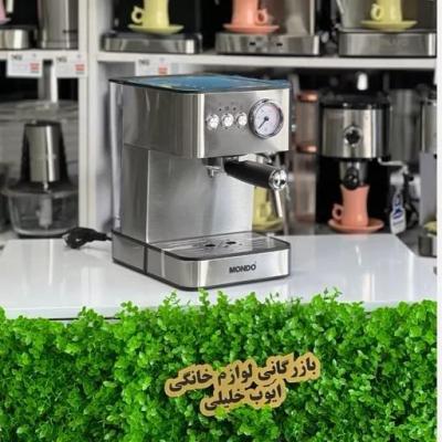 اسپرسوساز موندو مدل 550