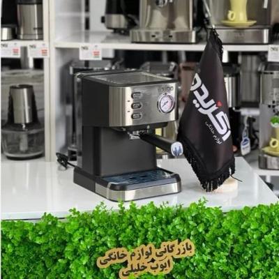 قهوه ساز اگزیدو مدل ESM-3210