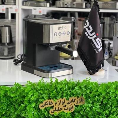 اسپرسوساز اگزیدو مدل ESM-3220