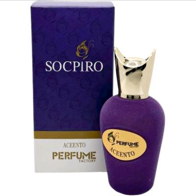 مینی پرفیوم رایحه Accento پرفیوم فکتوری