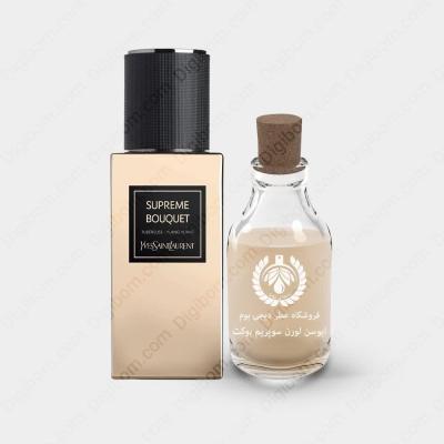عطرسوپر یوم بوکت (لوزی)