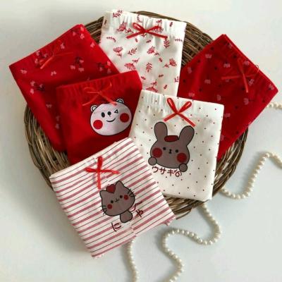 لباس زیر کتابی عروسکی
