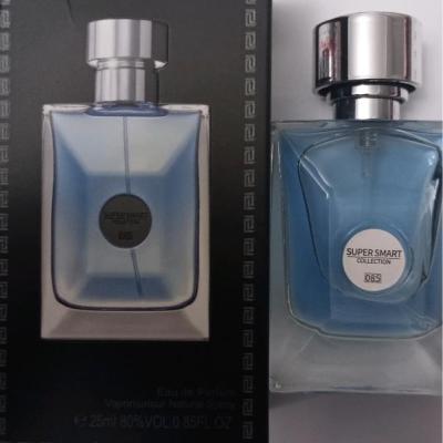 عطر ورساچه پور هوم برند سوپر اسمارت 25 میل