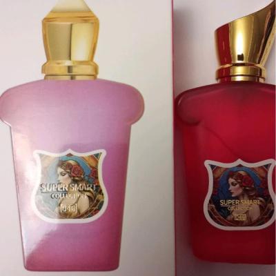 عطر کازاموراتی گران بالو برند سوپر اسمارت 25 میل