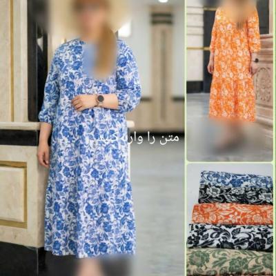 پیراهن ساحلی زنانه نخی مدل پیراهن ساحلی زنانه بوگاتی