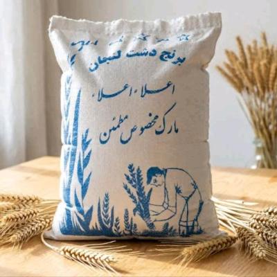 برنج دشت لنجان