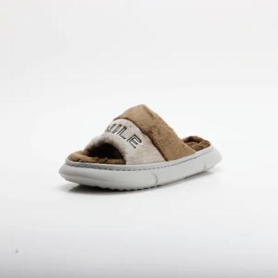 دمپایی مردانه آریافامیلی مدل اسمایل