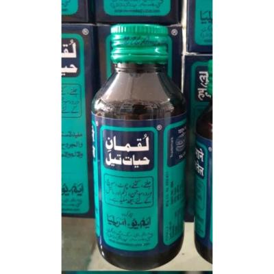 روغن گیاهی لقمان اصل