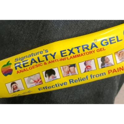 عالی ژل هشت درد Really Extra Gel بهبود دهنده درد عضلانی 30گرم اصل