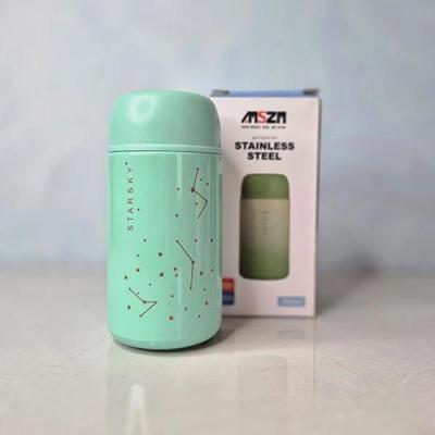 تراول ماگ مدل AMSZM گنجایش 0.2 لیتر