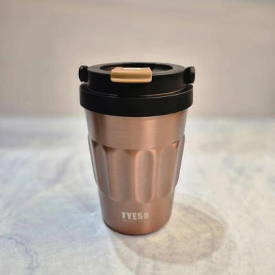 تراول ماگ مدل تایسو گنجایش 0.4 لیتر