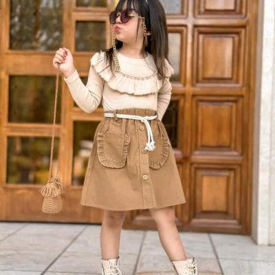 شومیز و دامن عیدانه ارسال رایگان گیسو