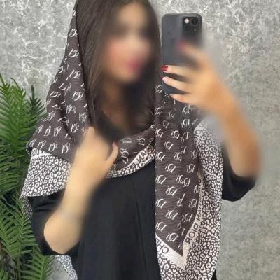 روسرینخی پلیسه