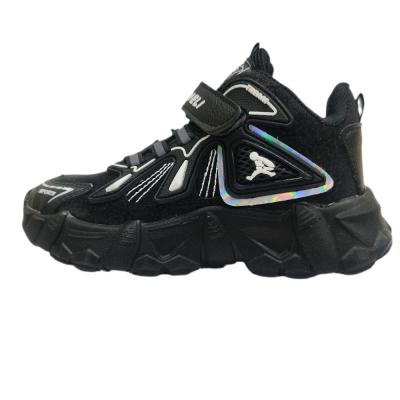 یلی جدید 2025