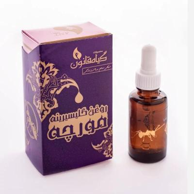 روغن مورچه قانون برای کاهش رشد موهای زائد