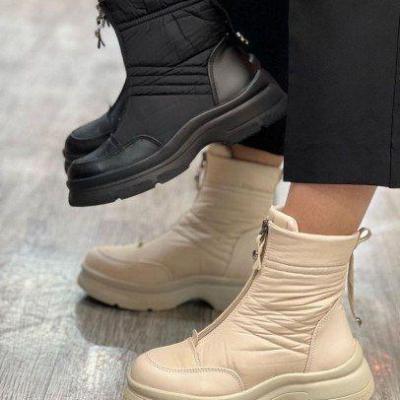 بوت جلو زیپ کاپشن