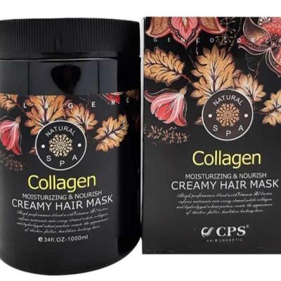 ماسک مو کالاژن