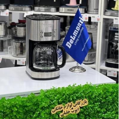 قهوه ساز دلمونتی مدل DL650