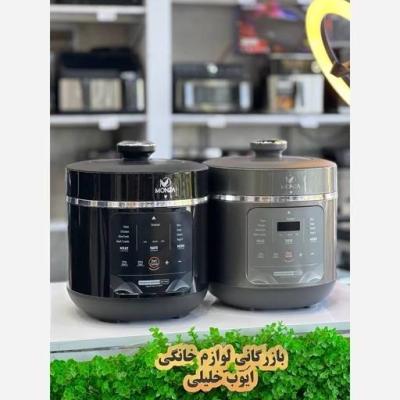 مولتی کوکر مونزا مدل M-MC5900-B