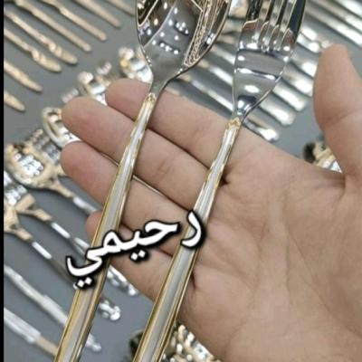 سرویس قاشق و چنگال 24نفره 120 پارچه نیمه طلایی-158451