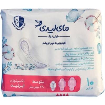 نوار بهداشتی ایرلید نازک و متوسط مای لیدی 10 عددی