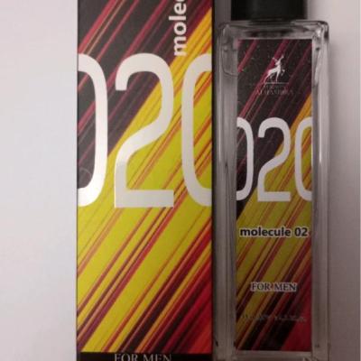 عطر مولکول 02 برند الحمبرا 35 میل