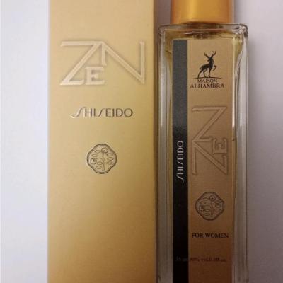 عطر ز‍ن برند الحمبرا 35 میل