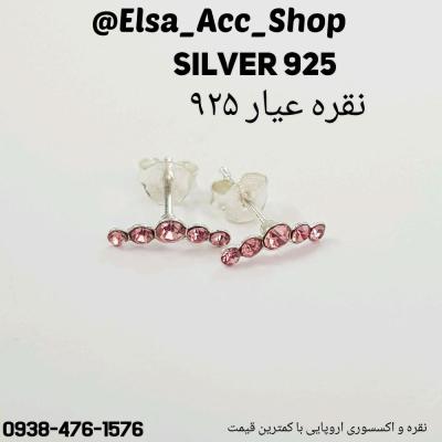 گوشواره گلگوش نقره عیار 925 نگین صورتی ، ساخت کشور تایلند